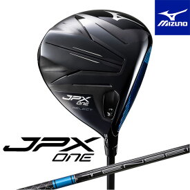 ミズノ JPX ONE SELECT セレクト ドライバー TENSEI BLUE（テンセイブルー）MM D カーボンシャフト 2026