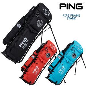 �s�� �S���t PING �p�C�v �t���[�� �X�^���h �L���f�B�o�b�O�iCB-N2503�j2026