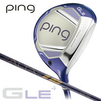 楽天市場】ping gle 7wの通販