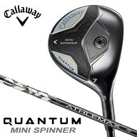 （予約/4月17日発売予定）キャロウェイ QUANTUM クアンタム ミニ スピナー フェアウェイウッド（ ATHLEMA…