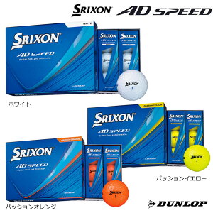 2026 �_�����b�v �X���N�\�� AD SPEED �S���t�{�[�� 1�_�[�X�y12���z ���{���K�i