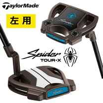 楽天市場】テーラーメイド スパイダー x レフティの通販