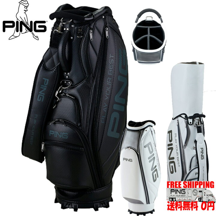 楽天市場】PING CB-U2502 ソフトPU キャディバッグ 9.5型 5分割トップ 
