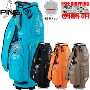 PING CB-U2503 �A���]�i�J�W���A�� �L���f�B�o�b�O 9�^ 4�����g�b�v ��������