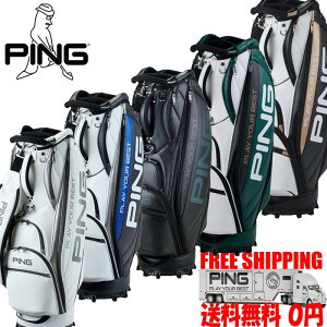 PING CB-U2502 �\�t�gPU �L���f�B�o�b�O 9.5�^ 5�����g�b�v ��������