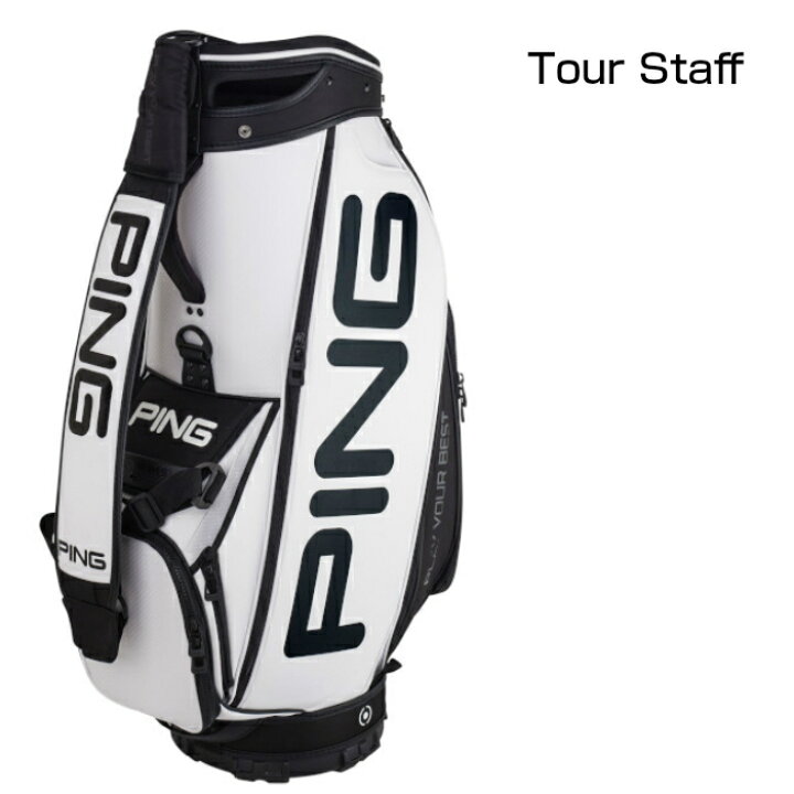楽天市場】PING TOUR STAFF 191 ツアー スタッフ キャディバッグ 