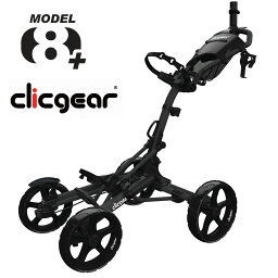 クリックギア(Clicgear) モデル8.0+ 4輪 プッシュカート（マットブラック）