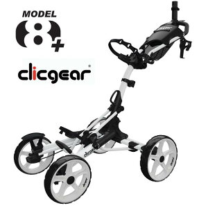 クリックギア モデル8.0+ 4輪 プッシュカート (マットホワイト)
