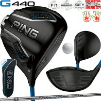 楽天市場】ピンg425ドライバーlst ディアマナdリミテッドの通販 