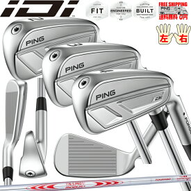 PING iDi iドライビングアイアン N.S.PRO MODUS3 TOUR 130 オプションシャフト 日本正規品 ピン レフティ−有 カスタムオーダー可 送料無料