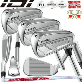 PING iDi iドライビングアイアン N.S.PRO MODUS3 SYSTEM3 TOUR125 日本正規品 ピン レフティ−有 カスタムオーダー可 送料無料