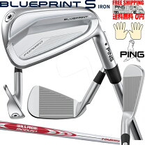 楽天市場】modus120 pingの通販