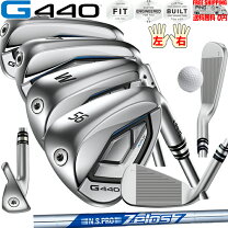 楽天市場】ping g425 アイアン zelos 7の通販