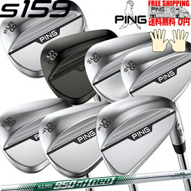 PING S159 WEDGE N.S.PRO 950GH NEO 標準シャフト ピン ウェッジ 日本正規品 レフティ－有り 送料無料