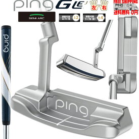 PING Gle3 PUTER ANSER 長さ固定 ピン Gle3 パター アンサー 日本仕様 左右有 送料無料