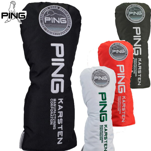 PING HC-U2501 アリゾナカジュアルヘッドカバー ドライバー用 送料無料