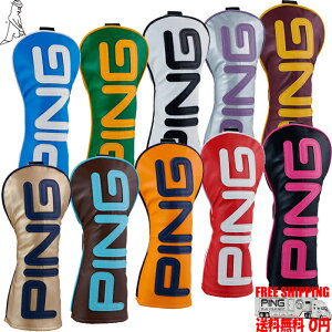 y|Xg:}glR|Xz PING HC-U2507 J[R[h wbhJo[ tFAEFCEbhp COLOR CODE HEADCOVER FW