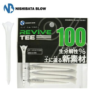 y|Xg[ցz@REVIVETEE@oCueB[@iOeB[/70mm/10{j@zCg@iڈ@RɗD St eB