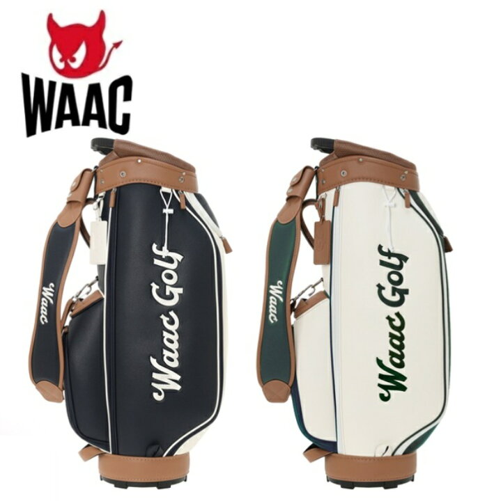 楽天市場】WAAC(ワック)072262800 キャディバッグ Grainy Synthetic 