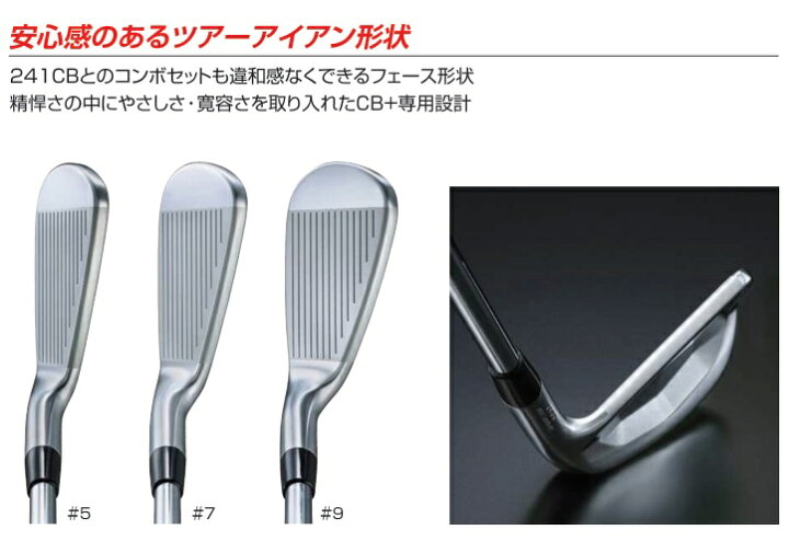 楽天市場】【カスタムオーダー】BRIDGESTONE GOLF(ブリヂストンゴルフ 