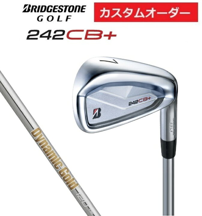 楽天市場】ブリヂストンゴルフ 242CB+ アイアン6本セット(＃5〜9.PW 