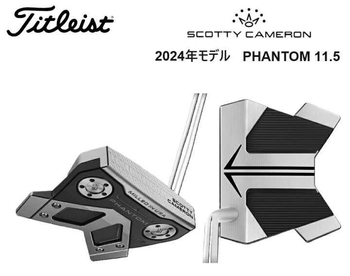楽天市場】Titleist タイトリスト SCOTTY CAMERON スコッティ 