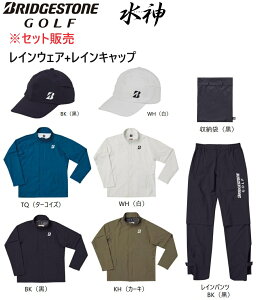 BRIDGESTONE GOLF BS uaXgStyZbg̔zCEGA+CLbv _ 84G03 Cu]pc㉺Zbg CPG24S CLbv