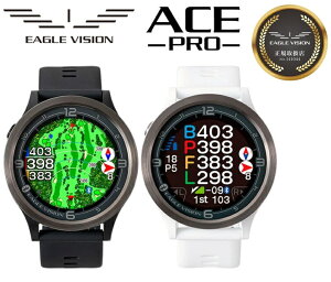 EAGLE VISION C[OrW ACE-PRO- G[X v GPSStir rv^ EV-337 v