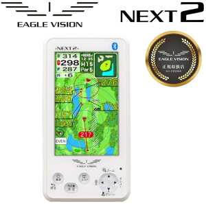 イーグルビジョン「NEXT2」の人気商品・通販・価格比較 - 価格.com
