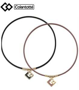 Rgbe Colantotte TAOlbNX X AURA mini(AE ~j)