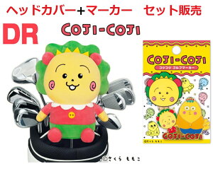 RWRW wbhJo[+}[J[ Zbg̔ hCo[pHC CJHD001 }[J[ CJM001