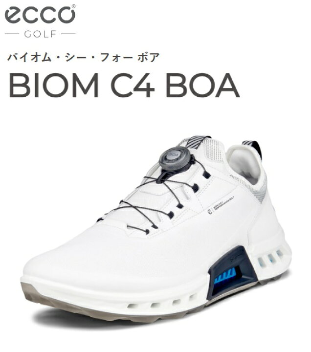 楽天市場】ecco(エコー)GOLF ゴルフシューズ BIOM C4 BOA(バイオム 