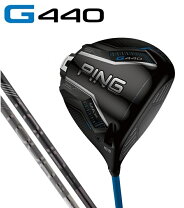 楽天市場】ping tour 65 xの通販