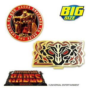 �n�[�f�X(HADES)�S���t �}�[�J�[ BIG(�r�b�O)�}�[�J�[�V���[�Y HDM001