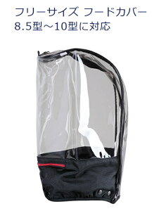 t[TCY t[hJo[ 8.5^`10^Ή INF004SG LfBobN LfB[obO 򏤉