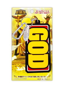 ~ISbh l[v[g  p^[Jo[z_[ p`R p`X MGNP001