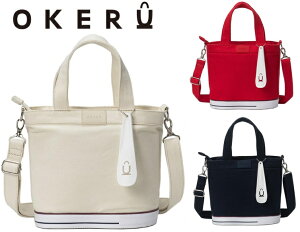 IP OKERU TYPE-C ~jg[gobO J[gobO EhobO OKMG5ST1