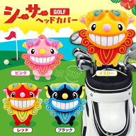 シーサー ゴルフ ヘッドカバー ドライバー用 OKWHD 沖縄 リゾート