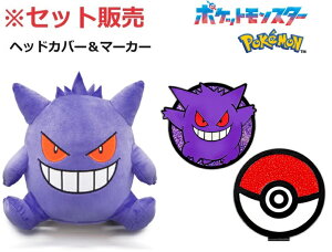 |PbgX^[(|P) QK[ hCo[p wbhJo[+}[J[ Zbg̔ PMHD006 PMM005 CV jeh[