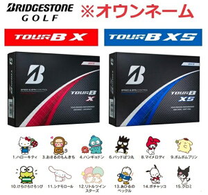 yTILN^[IEl[zBRIDGESTONE GOLF BS uaXgSt TOUR B X/XS cA[B X/XS 2024Nf St{[ 1_[X(12)