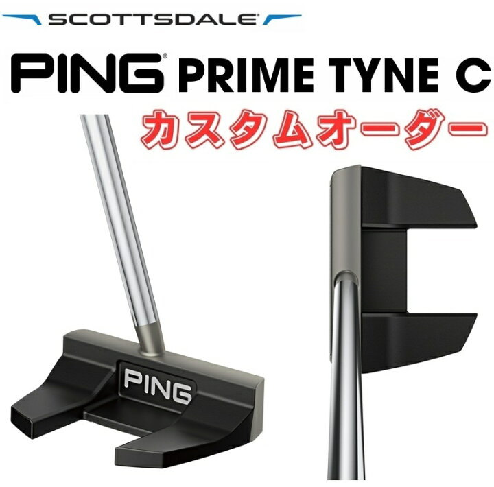 PING SCOTTSDALE PRIME TYNE C パター 33インチ PING Scottsdale Prime 