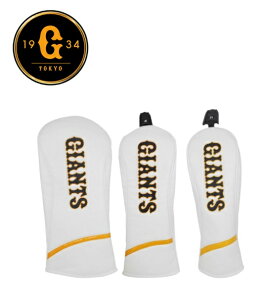 UbNX LEZAX v싅 Z[O ǔWCAc wbhJo[ 1W(YGHC-4856) FW(YGHC-4857) UT(YGHC-4858)