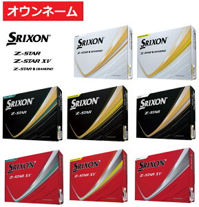 �y�I�E���l�[���zSRIXON(�X���N�\��)�S���t�{�[�� Z-STAR/Z-STAR XV/Z-STAR��(�[�b�g�X�^�[/XV/�_�C�������h)1�_�[�X(12����)DUNLOP(�_�����b�v)