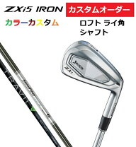 楽天市場】スリクソン zx5 アイアン カスタムの通販