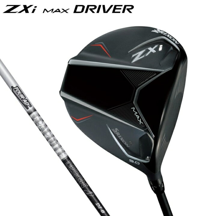 楽天市場】SRIXON スリクソン ZXi MAX ドライバー Tour.AD.DI.Black 