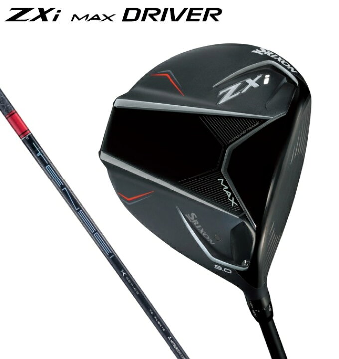 楽天市場】SRIXON スリクソン ZXi MAX ドライバー TENSEI.PRO.RED.1K 