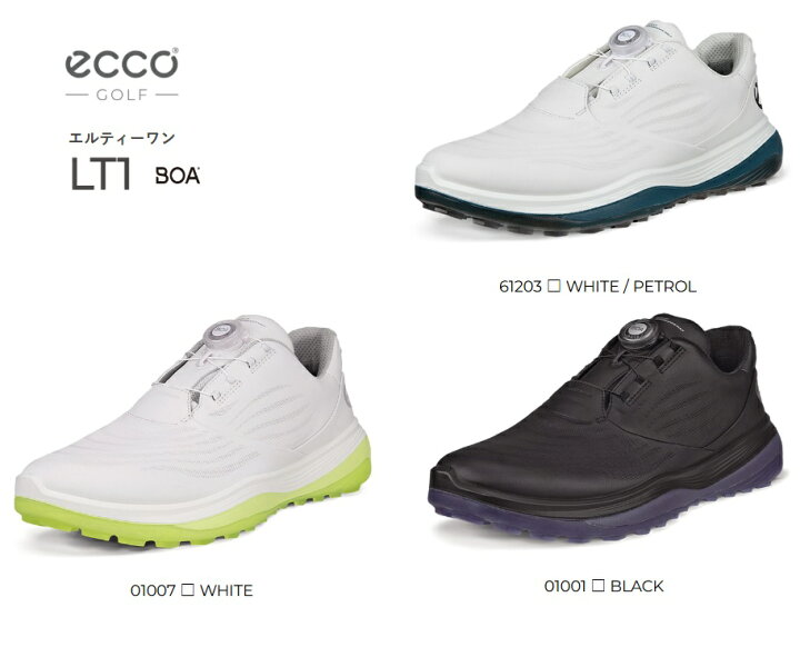 楽天市場】ECCO ecco エコー GOLF ゴルフシューズ LT1 Boa エルティー 
