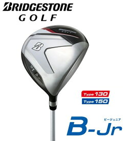 BRIDGESTONE GOLF BS ブリヂストンゴルフ B-Jr ドライバー ジュニア用 ゴルフクラブ 子供用 Jr キッズ