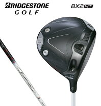楽天市場】ブリヂストン b2 ht ドライバーの通販