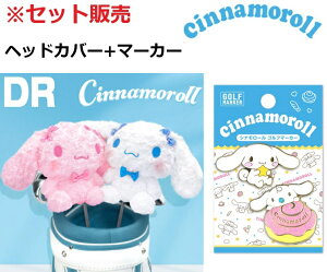 Vi[ wbhJo[+}[J[ Zbg̔ hCo[p CNHD001 CNHD002 ver.2}[J? CNM002